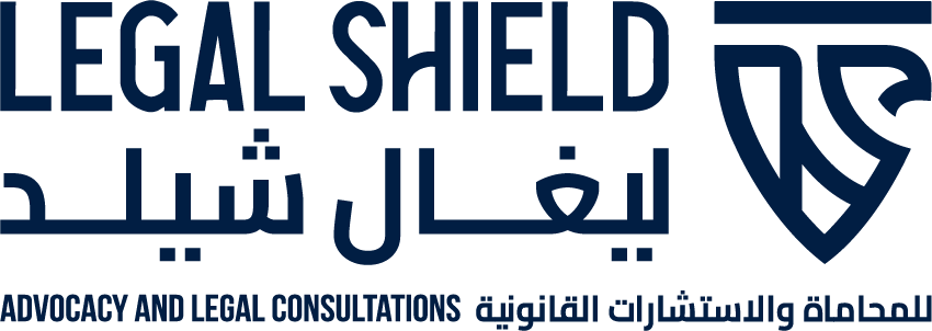 Legal Shield